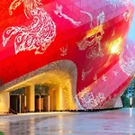 Vue Guangzhou Rongchuang - Yuexue