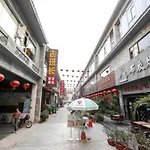 Vienna Hotel Guangzhou Changlong Chinese Food Court Branch