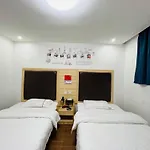 Yuexin International Hotel