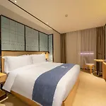 Echarm Hotel Guanzhou Tianhe Grandview Mall