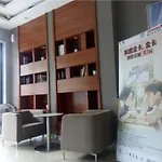 City Comfort Inn Guangzhou Baiyun Moutain Yongtai Metro Station