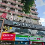 Yimi Hotel Guangzhou Yuexiu Park North Branch