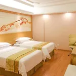 Vienna International Hotel Guangzhou Jichang Road Huangshi