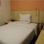 7 Days Inn Guangzhou Huangpu East Zone Times Plaza
