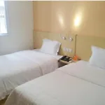 7 Days Inn Guangzhou Huangpu East Zone Times Plaza