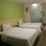 7 Days Inn Guangzhou Huangpu East Zone Times Plaza