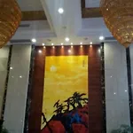 Boya Holiday Hotel