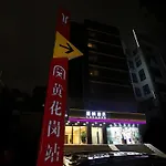 Lavande Hotel Guangzhou Zoo Huanghuagang Metro Station