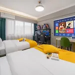 Guangzhou Yashe Smart Apartment