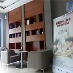 City Comfort Inn Guangzhou Baiyun Moutain Yongtai Metro Station