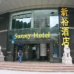 Sunny Hotel