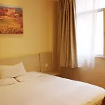 Hanting Hotel Guangzhou Yanling