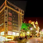 Great Wall Hotel