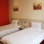Hanting Express Guangzhou Yanzi Gang Branch