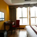 Guangzhou Yun Shang Kun Hotel