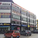 Nopo Grand International Hotel Apartment