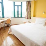 7Days Inn Guangzhou Nan Sha Jin Zhou Plaza