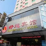 Canton Lucky Hotel