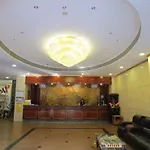 Canton Lucky Hotel