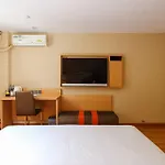 7Days Premium Guangzhou Tianhe Shipaiqiao
