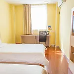 Hanting Express Guangzhou Yanzi Gang Branch