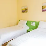 Hanting Hotel Guangzhou East Railway Station