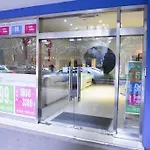 Hi Inn Guangzhou Liwan