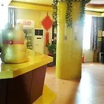 Jia Mei Hotel - Guangzhou