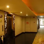 Guangzhou Huadu New Phoenix Hotel