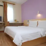 7 Days Inn Guangzhou Xinshi Baixin Plaza