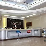 Tiga Hotel