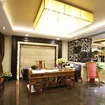 Ying Ge Hai Holidays Hotel