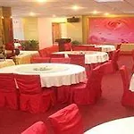 Yinhai Star Business Hotel - Ganzhou