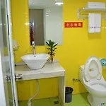 Laisidun Hotel
