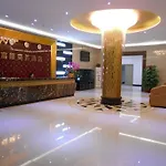 Hui Fu Business Hotel