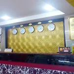 Guanghui Hotel