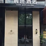 Guangzhou City Join Hotel Baiyun Mountain Branch