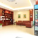Hanting Hotel Guangzhou Memorial Hall Subway Station