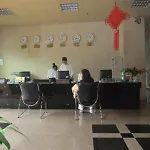 Guang Sha Hotel