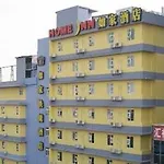 Home Inn Panyu Shiqiao Branch