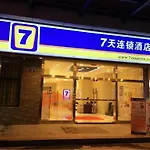 7Days Inn Guangzhou Shangxiajiu Changshou Road Metro Branch