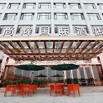 Shanghui International Hotel