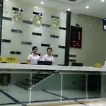 Aoqi Business Hotel