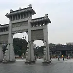 Guangzhou Jingdu Hotel