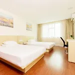 Hanting Express Guangzhou Tianhe Road