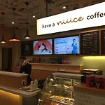 Hanting Express Guangzhou Tianhe Road