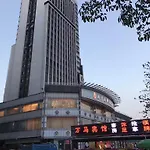 Guangzhou Wanma Hotel