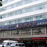Huacheng Hotel North Building
