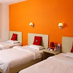 Super 8 - Fangge Hotel