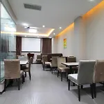 Boman Hotel Guangzhou Xinshi Huangshi West Road